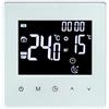 Cordivari Termostato di Comando Wifi Ventilconvettore Ventana Regular Low High Wall