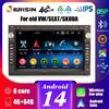 Erisin AUTORADIO GPS VW Polo Android 14 WI-FI 4G CARPLAY ANDROID AUTO ERISIN Retrocam