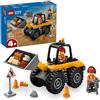 LEGO City Pala Gommata Gialla - Escavatore Giocattolo da Costruire, Veicolo da Cantiere con 2 Minifigure, Giochi Educativi per Bambini e Bambine da 4 Anni, Idee Regalo Prescolari Montessori - 60450