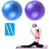PROVO Confezione da 2 palline morbide per pilates, Core Balance, piccola palla anti scoppio, 23 cm, con cannuccia gonfiabile, per pilates, yoga, allenamento di base e fisioterapia, casa, palestra,