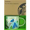 STARBUCKS Salisburgo/Austria Sei Qui Tazza Collezione Yah Bianco