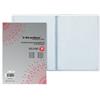 STARLINE Portalistini personalizzabile - PP - 22 x 30 cm - 30 buste - trasparente - Starline (unità vendita 1 pz.)