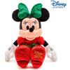 Disney - Topolina Minni Mouse Holiday Cheer Minnie 2019 43CM PELUCHE PLUSH NUOVO