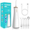 FlossJet Idropulsore Dentale Portatile Irrigatore Orale Professionale 4 Modalità e Capacità 300ML Elettrico Water Flosser Pulizia Denti Tartaro Ricaricabile Impermeabile IPX7 per Viaggi a Casa Bianco