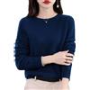 Generic Maglioni in cashmere per le donne 100% cashmere girocollo morbido maglione pullover a maniche lunghe, maglione da donna in 100% lana merino, Blu scuro, S