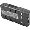 vhbw 1x batteria sostituisce Philips SBC5263, SBC-5261C, SBC-5260C per videocamera camcorder (2000mAh, 6V, NiMH)