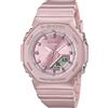 Casio OROLOGIO ECO FRIENDLY IN RESINA BIO ROSA DONNA CASIO G-SHOCK