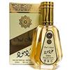 BUSINESS SQUARE BS Eau de Parfum OUD MOOD 50 ml per uomo e donna Profumo unisex Oudh Homme Attar Halal Musk Oriental NOTE: Legnoso, Muschiato, Ambra, Oudh