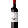 Catena Zapata Nicolas 2021 - Catena Zapata