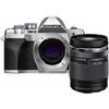 Olympus OM-D E‑M10 Mark IV KIT 14-150mm f/4.0-5.6 ED II Silver
