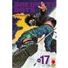 PANINI SPA Sakamoto days. Entry (Vol. 17)