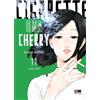 flashbook Cigarette And Cherry #11