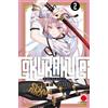 PANINI SPA Gokurakugai (Vol. 2)