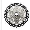 SHIMANO cCassetta pignoni SHIMANO XT GRX CS-M8100 12 velocità 10-45