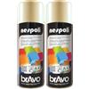 Nespoli Bomboletta Spray Aerosol Avorio Ral 1015 400ml (Confezione da 2)