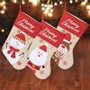 MIJOMA Set di 3 calze natalizie - calze di Babbo Natale e stivali di Babbo Natale da riempire e appendere, sacchetti regalo e decorazioni natalizie, 40 cm, iuta e feltro, renna, Babbo Natale e pupazzo