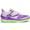 UNDER ARMOUR scarpe Under Armour Curry fox 1 ltb viola