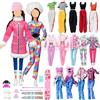 Xerteam 21 Vestiti e Accessori per Bambole, Compatibile con Barbie 11,5 pollici/30 cm, 6 Accessori da Sci 1 Tuta da Sci 1 Sciarpa 3 Cappelli 2 Maglie da Sci 5 Pantaloni 2 Maglie Casual 1 Cappotto 1 Marsupio