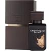RASASI La Yuqawam Tobacco Blaze for Men EDP 75 ml - by Rasasi by Rasasi