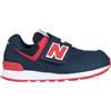 NEW BALANCE - Sneakers