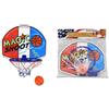 Globo - Teorema - Toys Garden Toys Garden - Canestro da basket