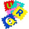 Globo - Teorema - Toys Garden Tappetino mattonelle puzzle 5 pezzi Lettere