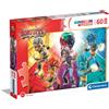 Gormiti Puzzle 60 Maxi Gormiti