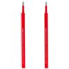 Legami Milano Legami - Set di 2 Refill per Penna Gel Lovely Friends - Inchiostro Rosso
