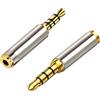 Aigital Adattatore da 3,5 mm a 2,5 mm, Jack da 2,5 mm femmina a 3,5 mm maschio convertitore, connettori placcati in oro, 4 Poli audio adattatore per smartphone, cuffie, microfono, ecc- 2 pezzi