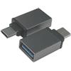 Blendend Adattatore USB 3.0 Femmina a Tipo C: collega i dispositivi in modo rapido e semplice. Perfetto per trasferire dati e caricare la tecnologia di ultima generazione. Versatilità a portata di mano!