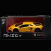 Modellino Auto RMZ City Model 2015 Lamborghini Aventador SV Coup? scala 1:32