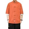 ZMIN Kimono Giacca Uomo Abbigliamento Cinese Tradizionale Lino Hanfu Top Manica Lunga Tang Suit Kung Fu Camicia, Arancione, M