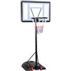 Yaheetech Canestro Basket Esterno Interno Camera Portatile con Colonna Tabellone Canestro Altezza Regolabile 208,5-268,5 cm