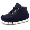 superfit Flexy, Scarpe Primi Passi Bimbo 0-24, Blu Blau 80, 18 EU
