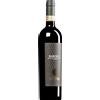 Batasiolo | Piemonte Barolo DOCG 2020 0,75 l