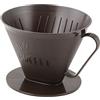Fackelmann 42272 Filtro per caffè contenitore 10,5 x 15 cm per dimensione Filtro 4 in PP, Marrone