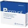 PROGEFARM PROMUNIL 20BUST