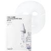 FaceD Viso Pure Plump HA4 Hyaluronic Acid Mask 1pz - Maschera Anti-età