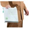 WillChip Buste per spedizioni WeFLY in MaterBi bianco opaco f.to C3 33x42+5 cm Conf. 25 pezzi - F-027/N25