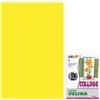 DECO Carta velina 50x76 cm - busta 24 fogli - 20 g/m² Deco giallo 05311