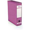 Brefiocart Registratore protocollo con custodia BREFIOCART New Color 35x28,5 cm dorso 8 cm fuxia - 0201180.FX