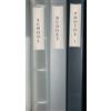 Q-Connect Tasche adesive permanenti Q-Connect 62x150 mm trasparenti conf. da 6 - KF13783