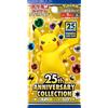 Titan Cards Pokemon Celebrations 25th Anniversary Collection S8A Japanese Booster Pack + TitanCards Toploader