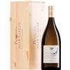 Ornellaia Poggio alle Gazze 2022 Toscana IGT Tenuta dell'Ornellaia - Magnum 1.50 l