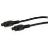NUOVAVIDEOSUONO NVS OPT-B3 - Cavo in fibra ottica da 1 mt