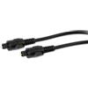 NUOVAVIDEOSUONO NVS Cavo ottico fibra ottica audio alta qualita 2 spine toslink - l. 3 mt.