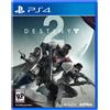 Activision Destiny 2 per PS4
