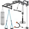Kipika Sistema di puleggia multifunzione a parete da 122 cm, per palestra, accessori per cavi LAT pulldown, barra per trazioni resistente, sistema di fissaggio per cavi fai da te, per casa, palestra,