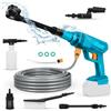 WingFly Idropulitrice a Batteria Compatibile con Makita 18 V, Idropulitrici Professionale con Accessori Per Pulizie Esterni Giardino Auto(Batteria non Inclusi)