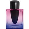 Shiseido Ginza Night - Eau De Parfum Intense - 50 ml